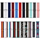 Adjustable scrunchie strap made of elastic nylon for all Apple Watch series, available in sizes 38mm, 40mm, 42mm, 44mm. "Apple watch strap braided" – a versatile and stylish choice for sports watches.